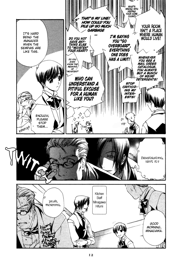 Halaman dari Café Kichijoji de Chapter 1