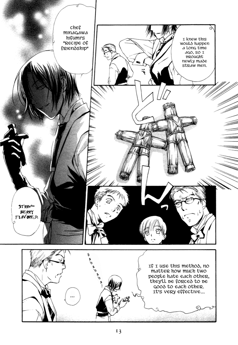 Halaman dari Café Kichijoji de Chapter 1