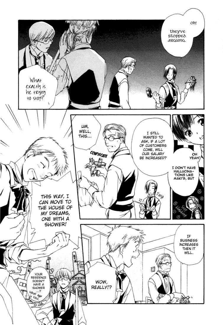 Halaman dari Café Kichijoji de Chapter 1