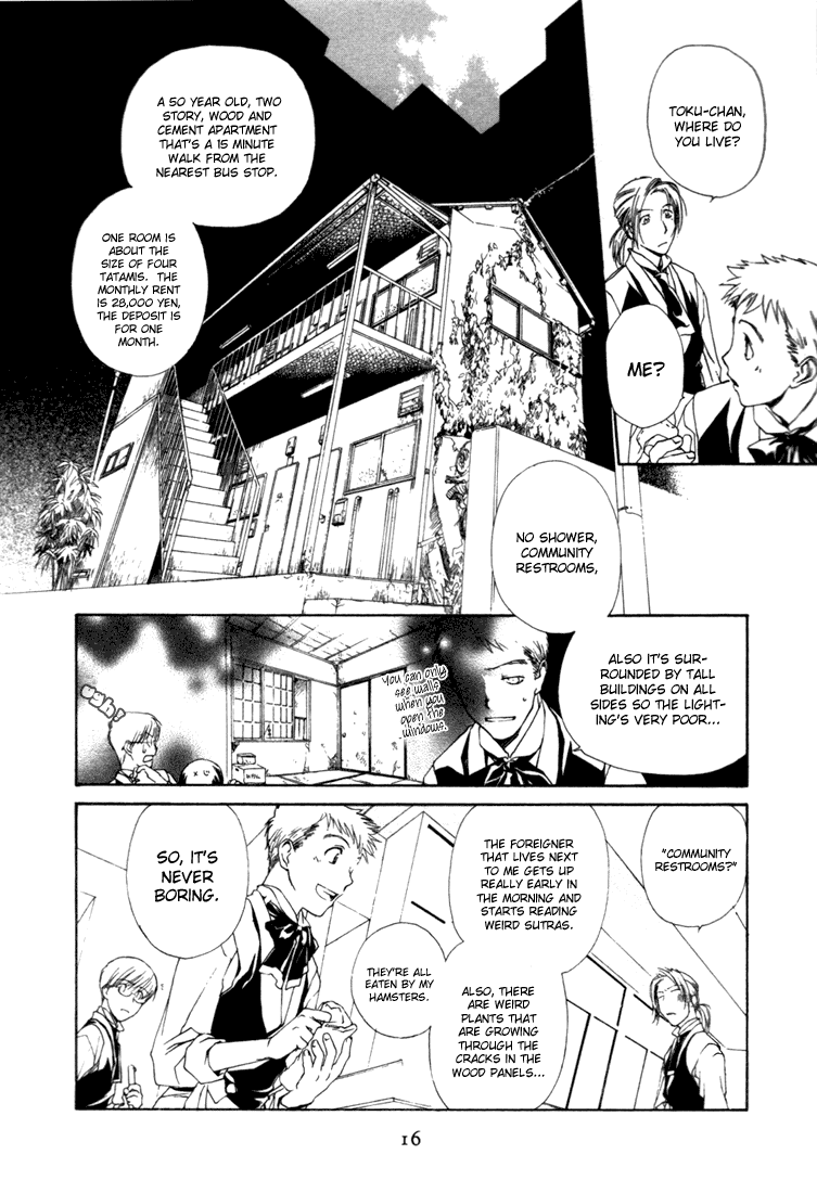 Halaman dari Café Kichijoji de Chapter 1