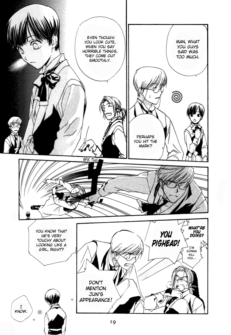 Halaman dari Café Kichijoji de Chapter 1
