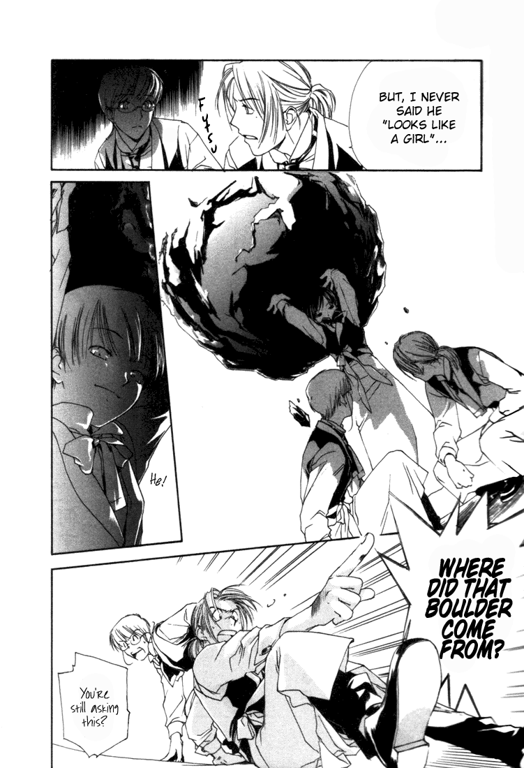 Halaman dari Café Kichijoji de Chapter 1