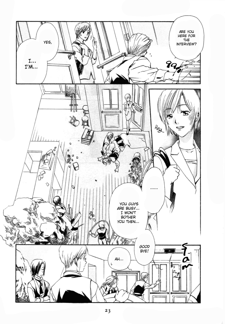 Halaman dari Café Kichijoji de Chapter 1