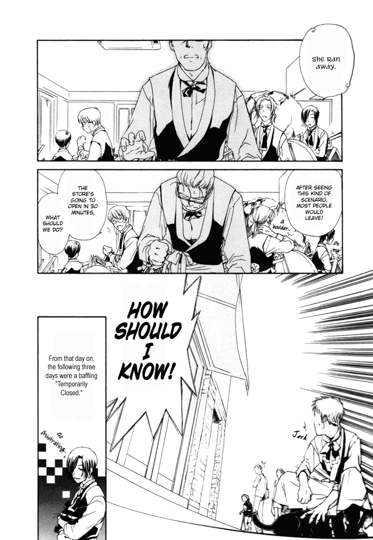 Halaman dari Café Kichijoji de Chapter 1