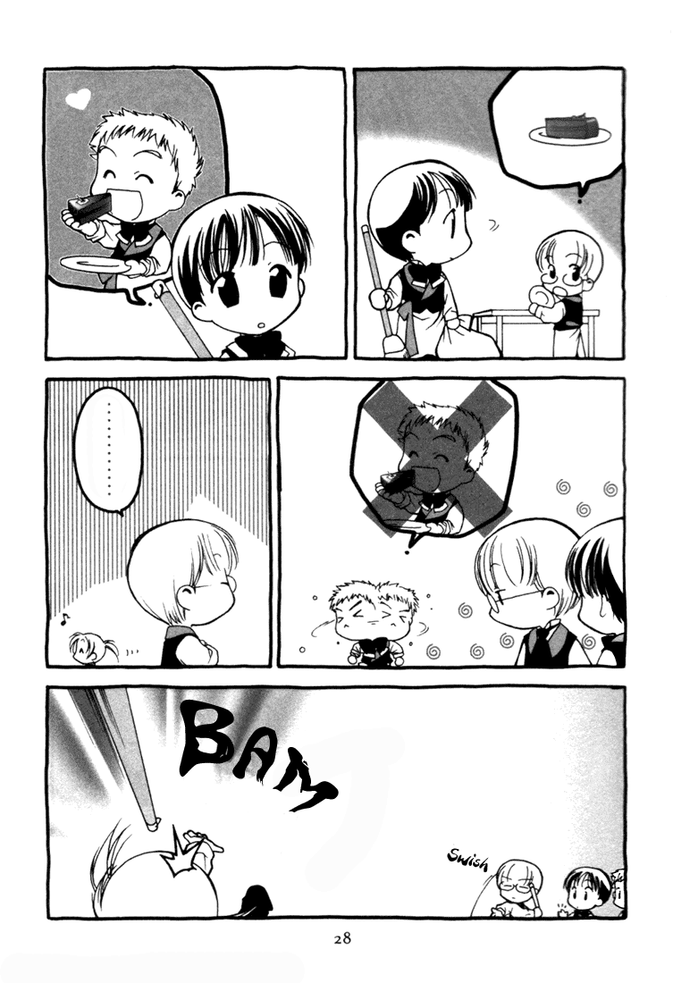 Halaman dari Café Kichijoji de Chapter 1
