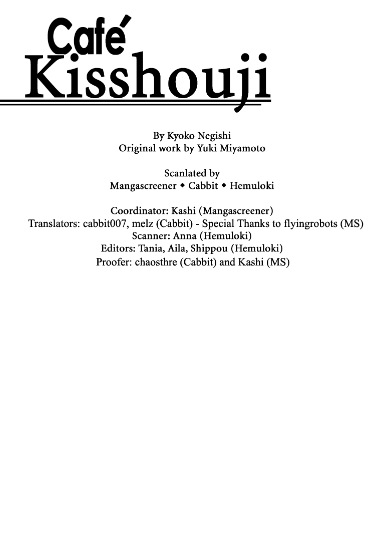 Halaman dari Café Kichijoji de Chapter 1