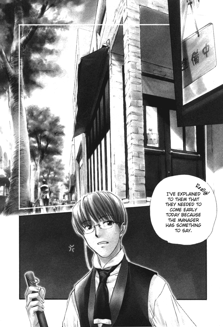 Halaman dari Café Kichijoji de Chapter 1