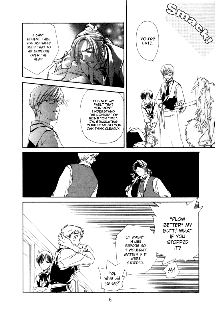 Halaman dari Café Kichijoji de Chapter 1