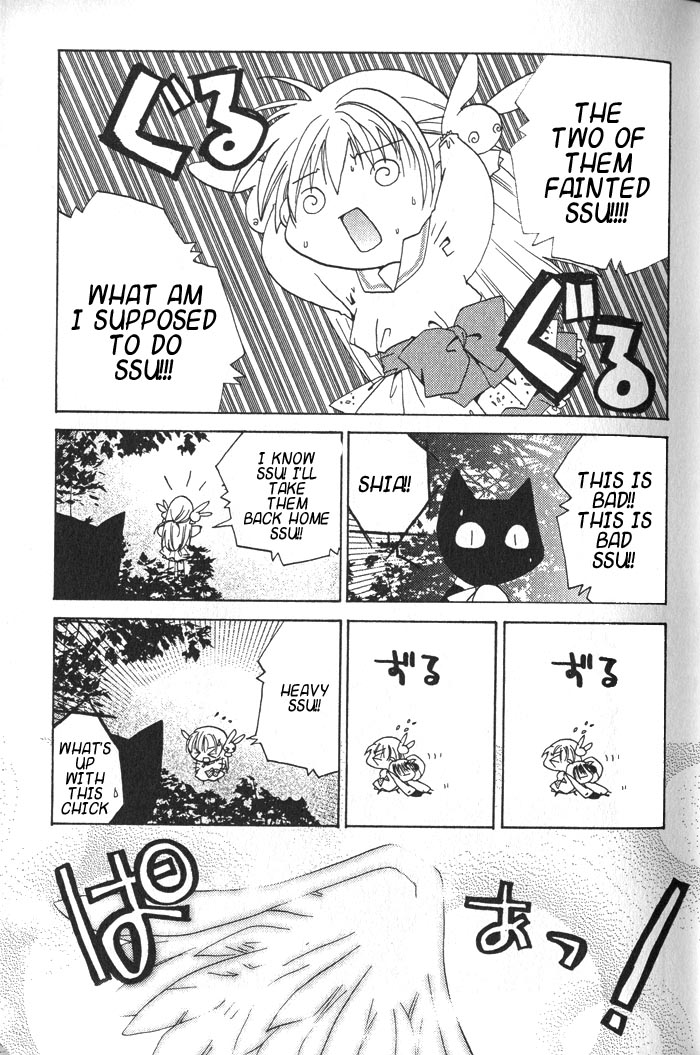 Halaman dari Pita-Ten Chapter 14