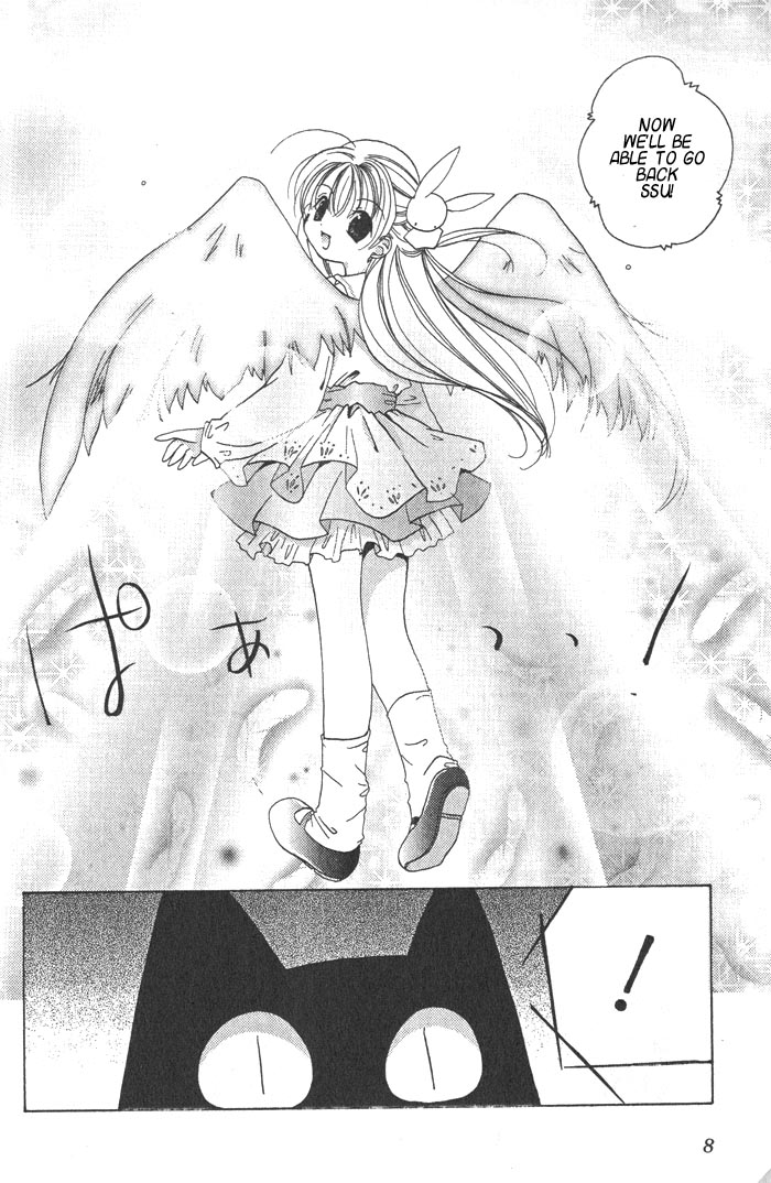 Halaman dari Pita-Ten Chapter 14
