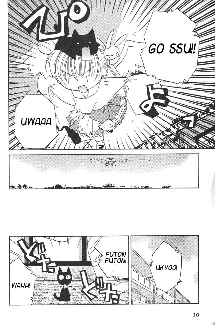 Halaman dari Pita-Ten Chapter 14