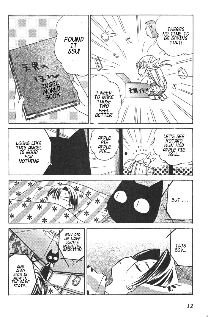 Halaman dari Pita-Ten Chapter 14