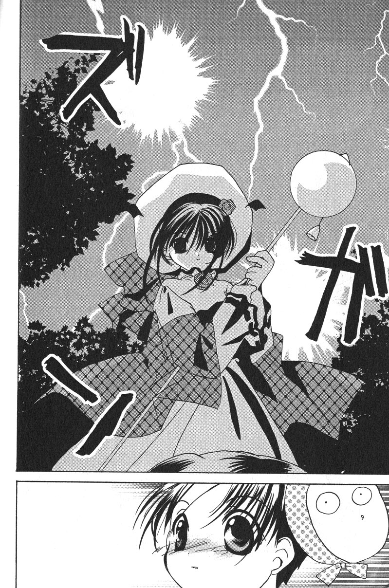 Halaman dari Pita-Ten Chapter 14