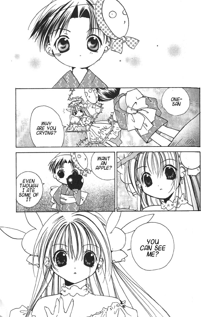 Halaman dari Pita-Ten Chapter 14
