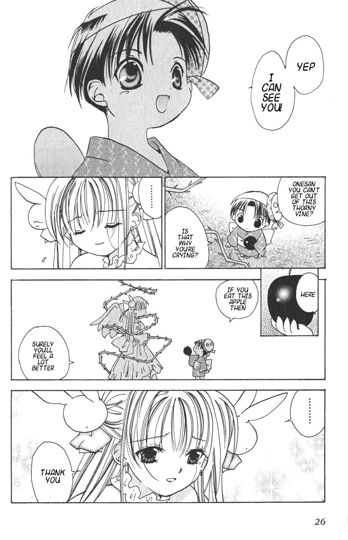 Halaman dari Pita-Ten Chapter 14