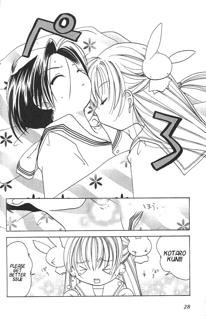 Halaman dari Pita-Ten Chapter 14