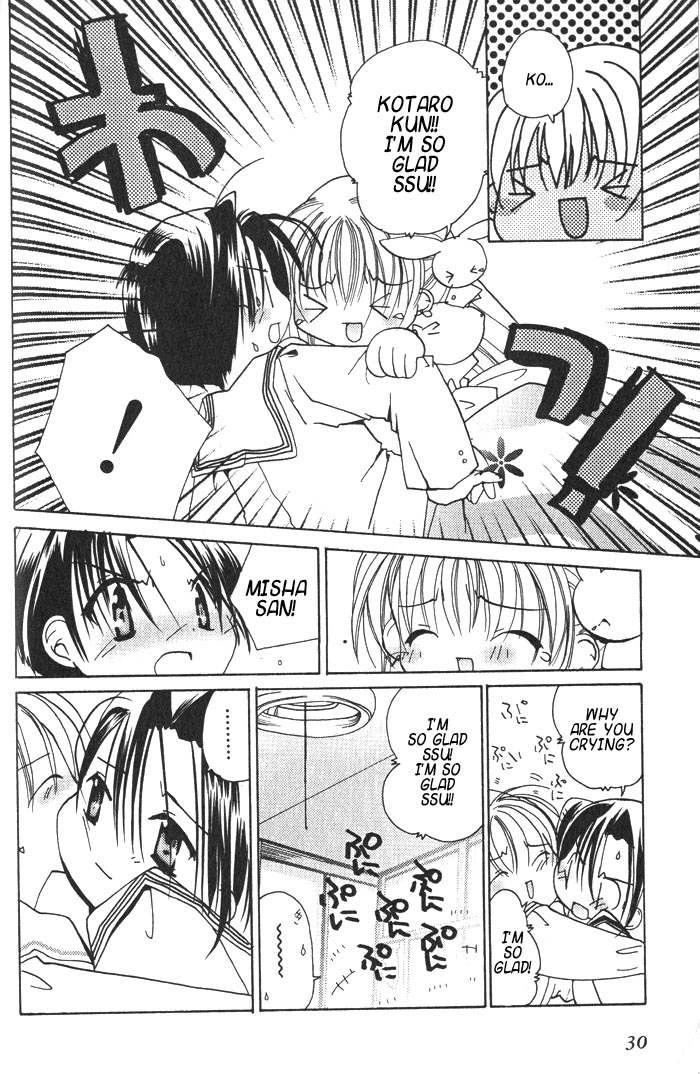 Halaman dari Pita-Ten Chapter 14