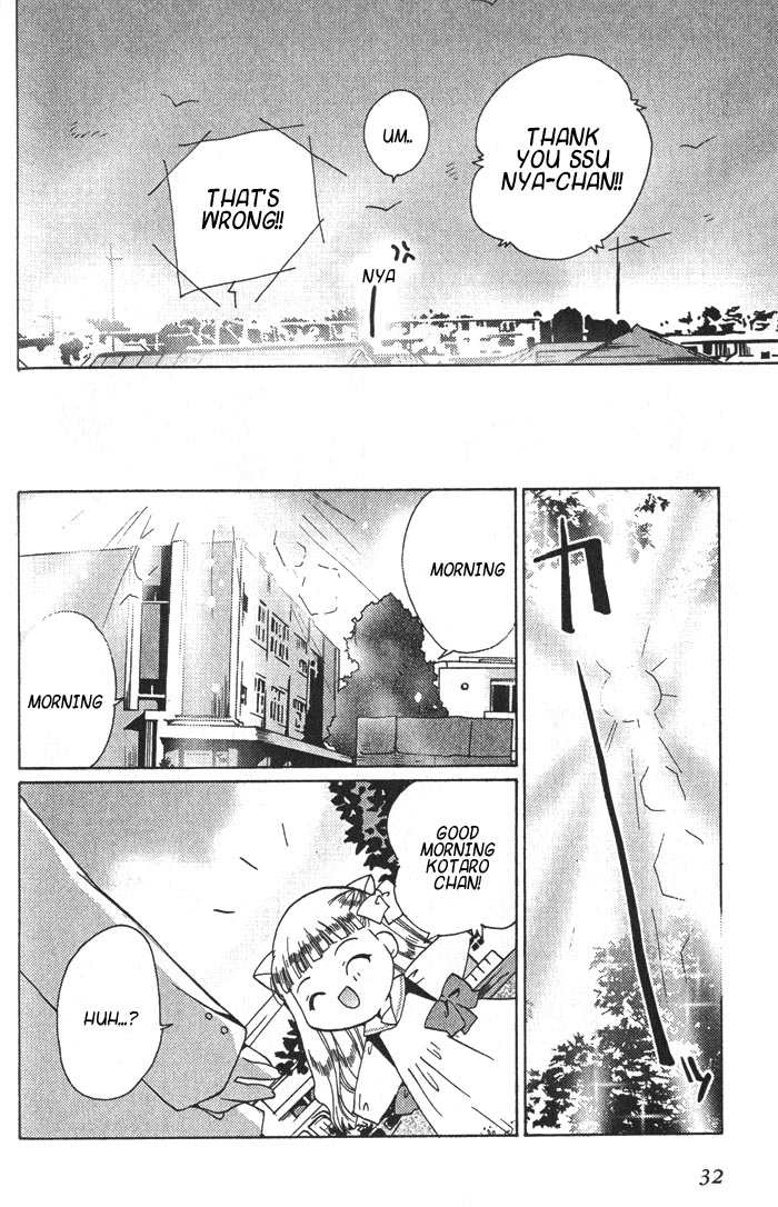 Halaman dari Pita-Ten Chapter 14