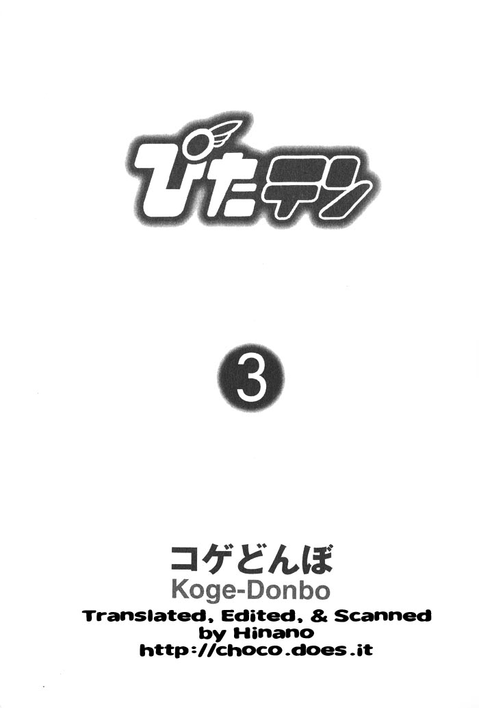 Halaman dari Pita-Ten Chapter 14