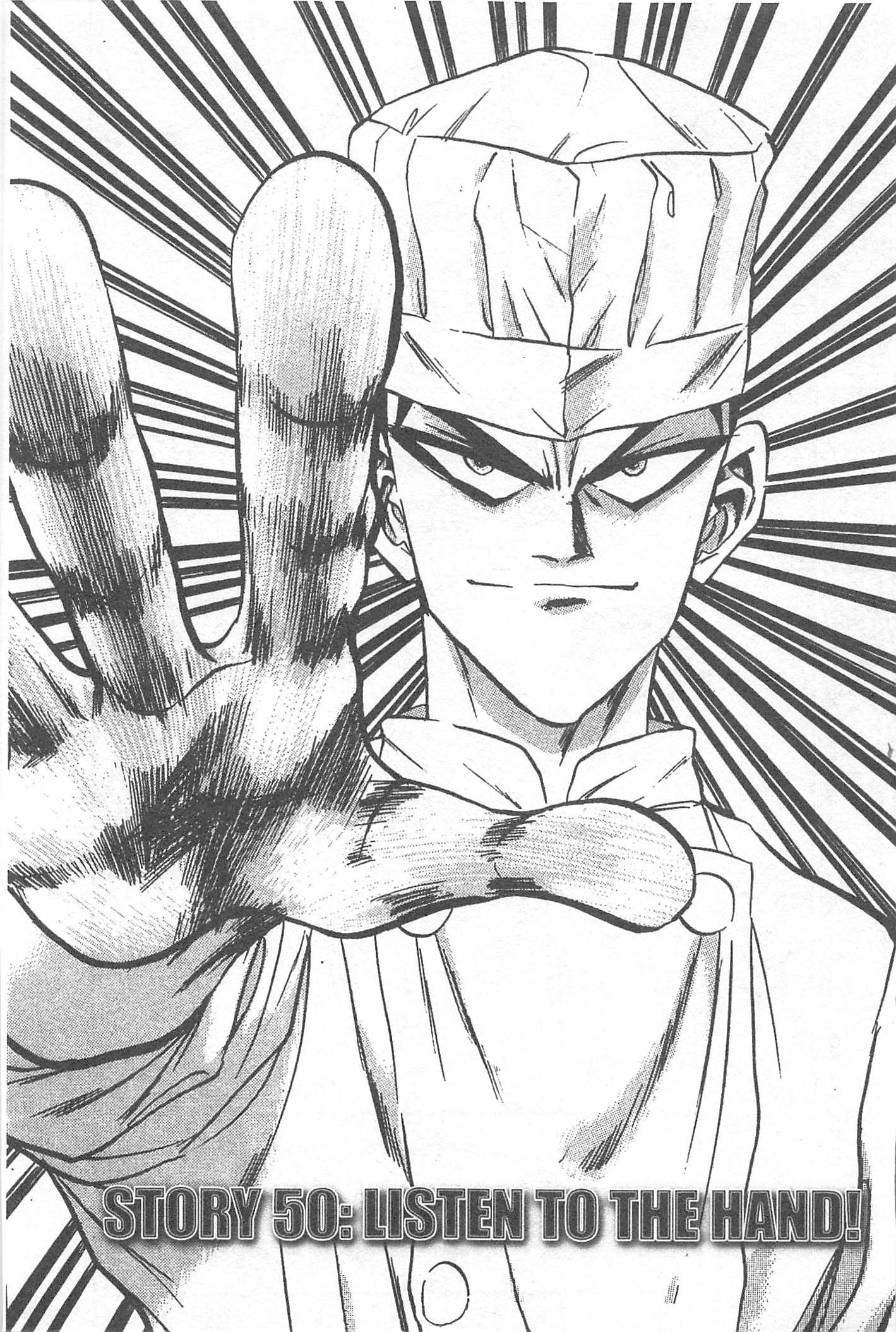 Halaman dari Iron Wok Jan! Chapter 50