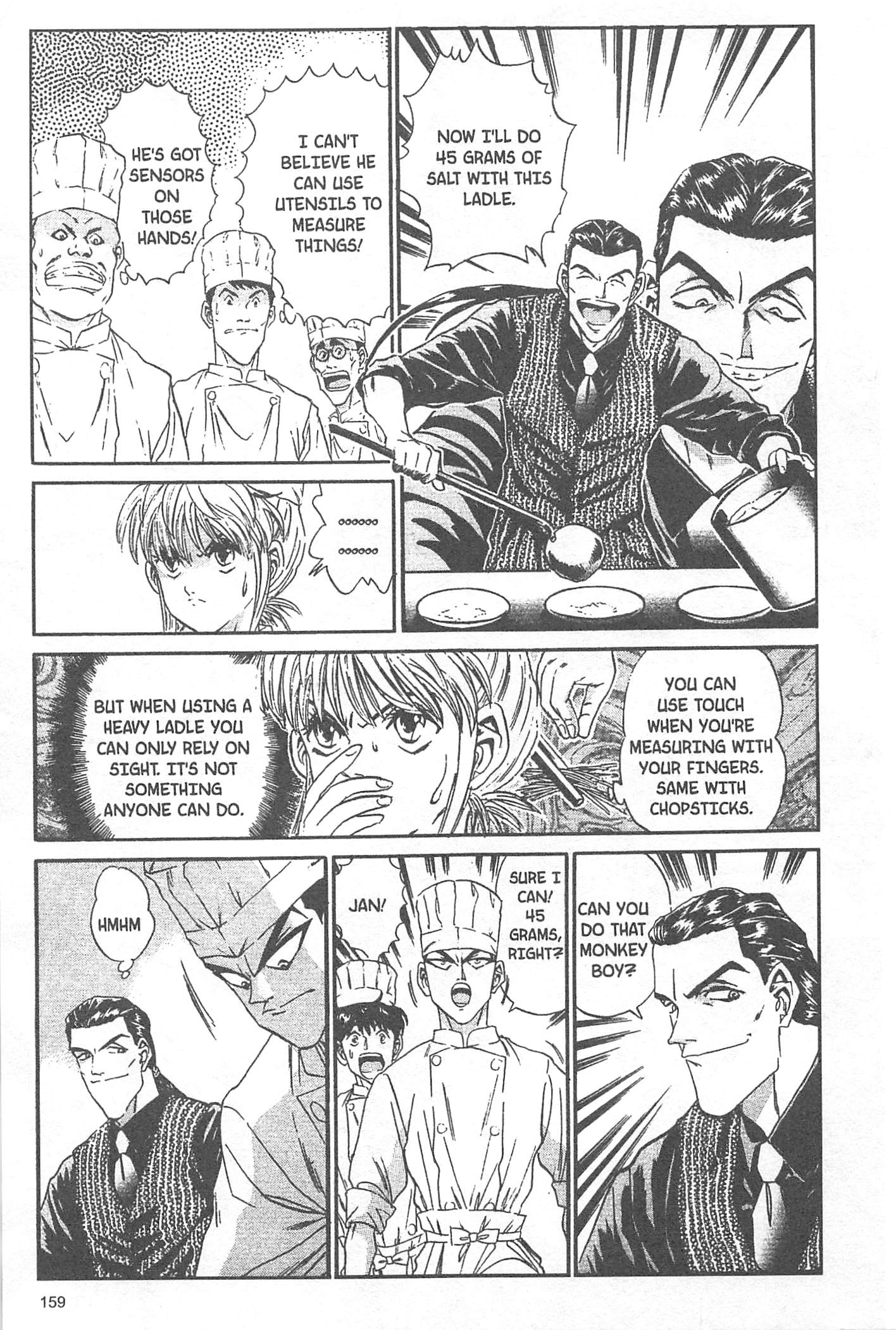 Halaman dari Iron Wok Jan! Chapter 50