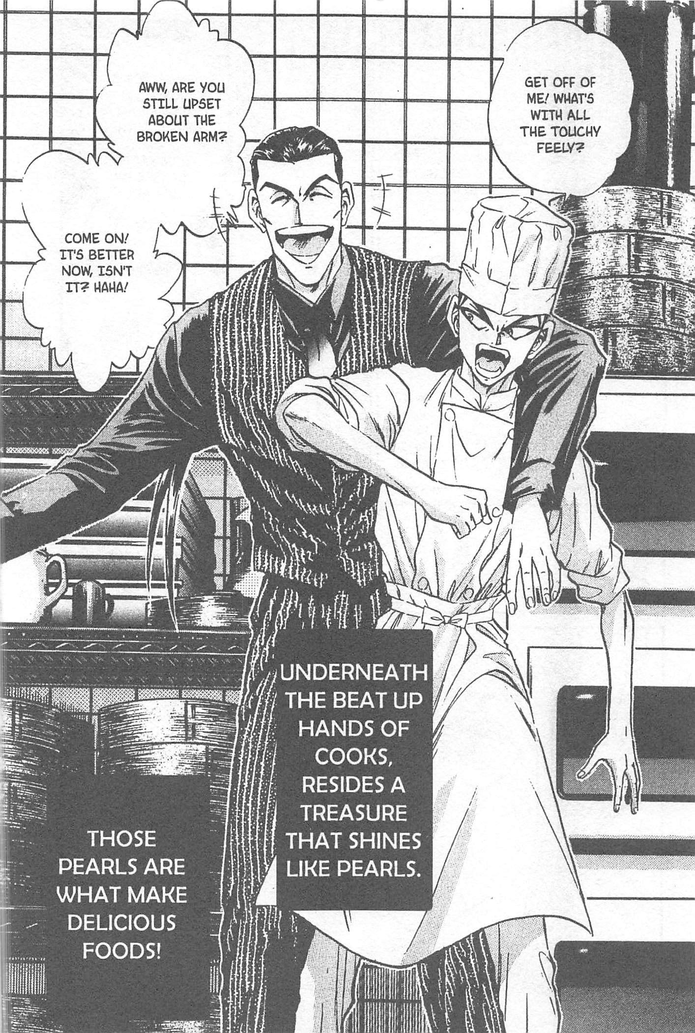 Halaman dari Iron Wok Jan! Chapter 50