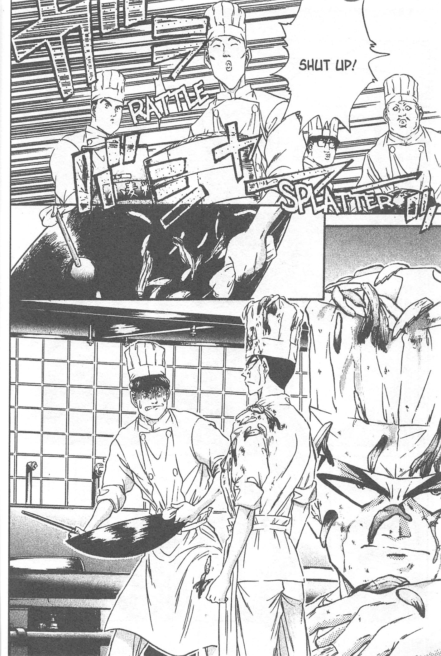 Halaman dari Iron Wok Jan! Chapter 50