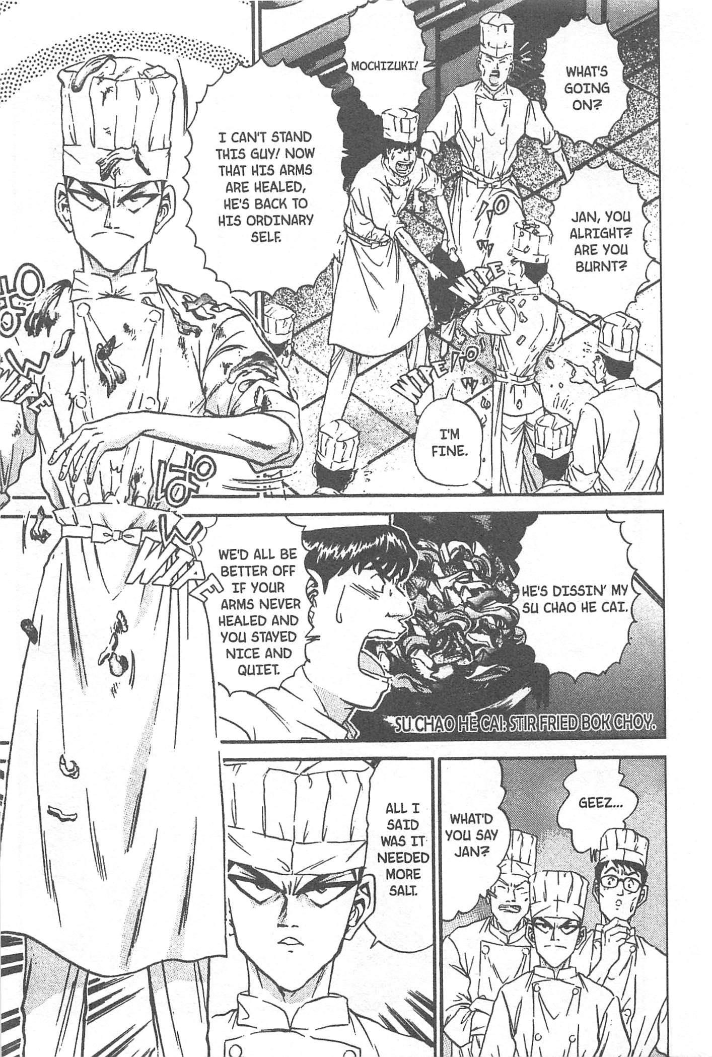 Halaman dari Iron Wok Jan! Chapter 50