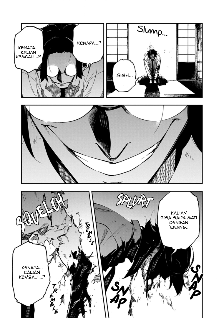 Gokumon Nadeshiko Koko ni Ari Chapter 2 - halaman 27