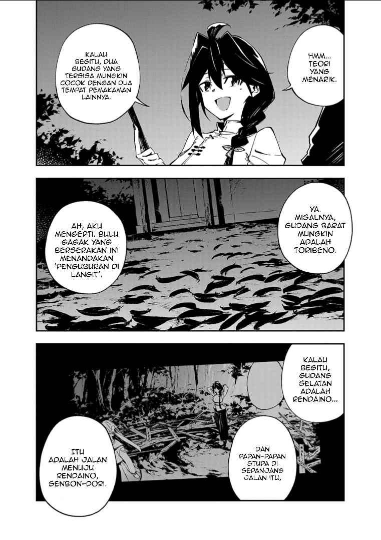 Gokumon Nadeshiko Koko ni Ari Chapter 2 - halaman 8