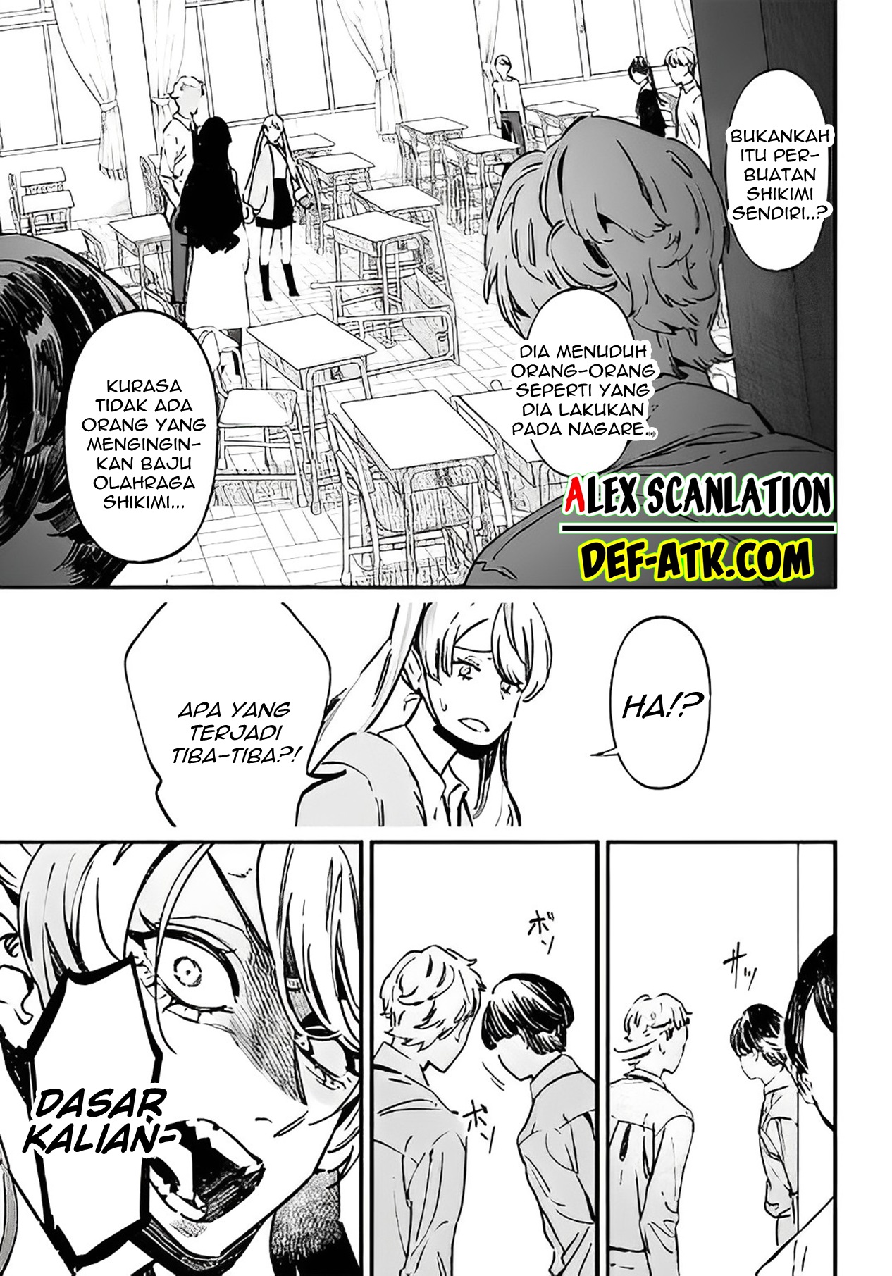 Maria no Danzai Chapter 9 - halaman 10