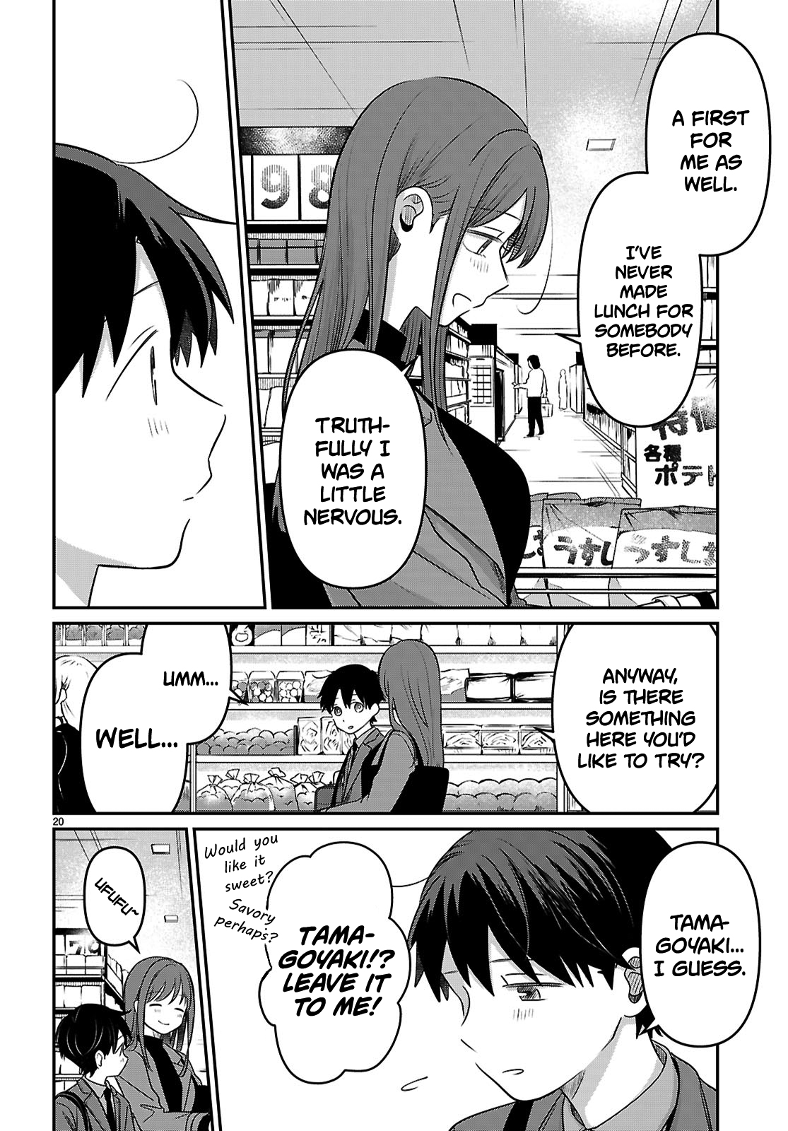 Page 20