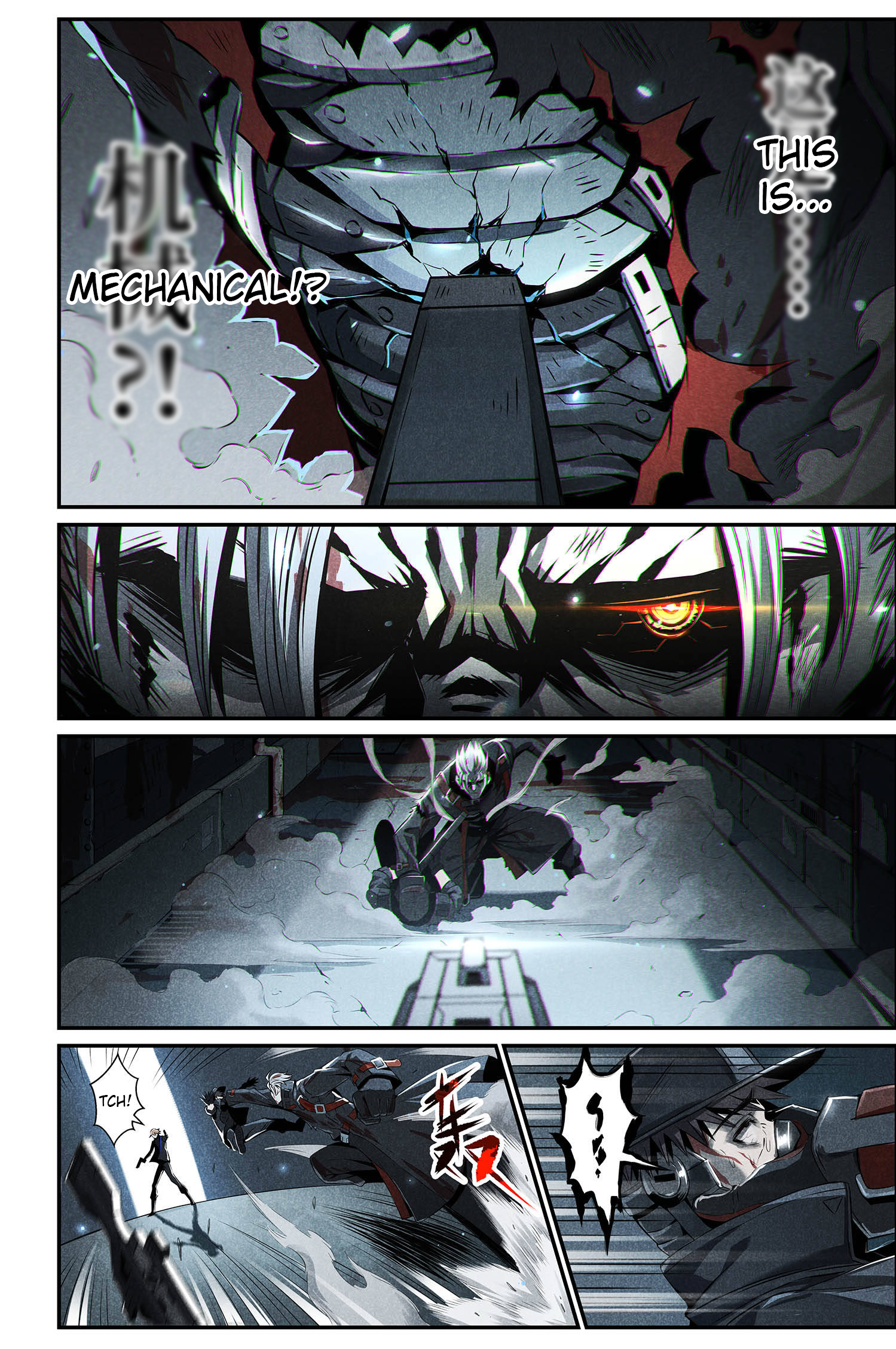 Halaman dari Punishing Gray Raven: Interlude Chapter 8