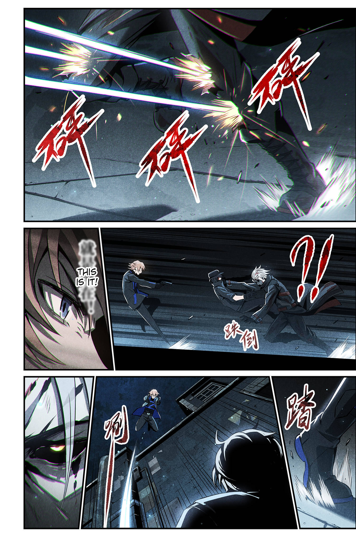Halaman dari Punishing Gray Raven: Interlude Chapter 8