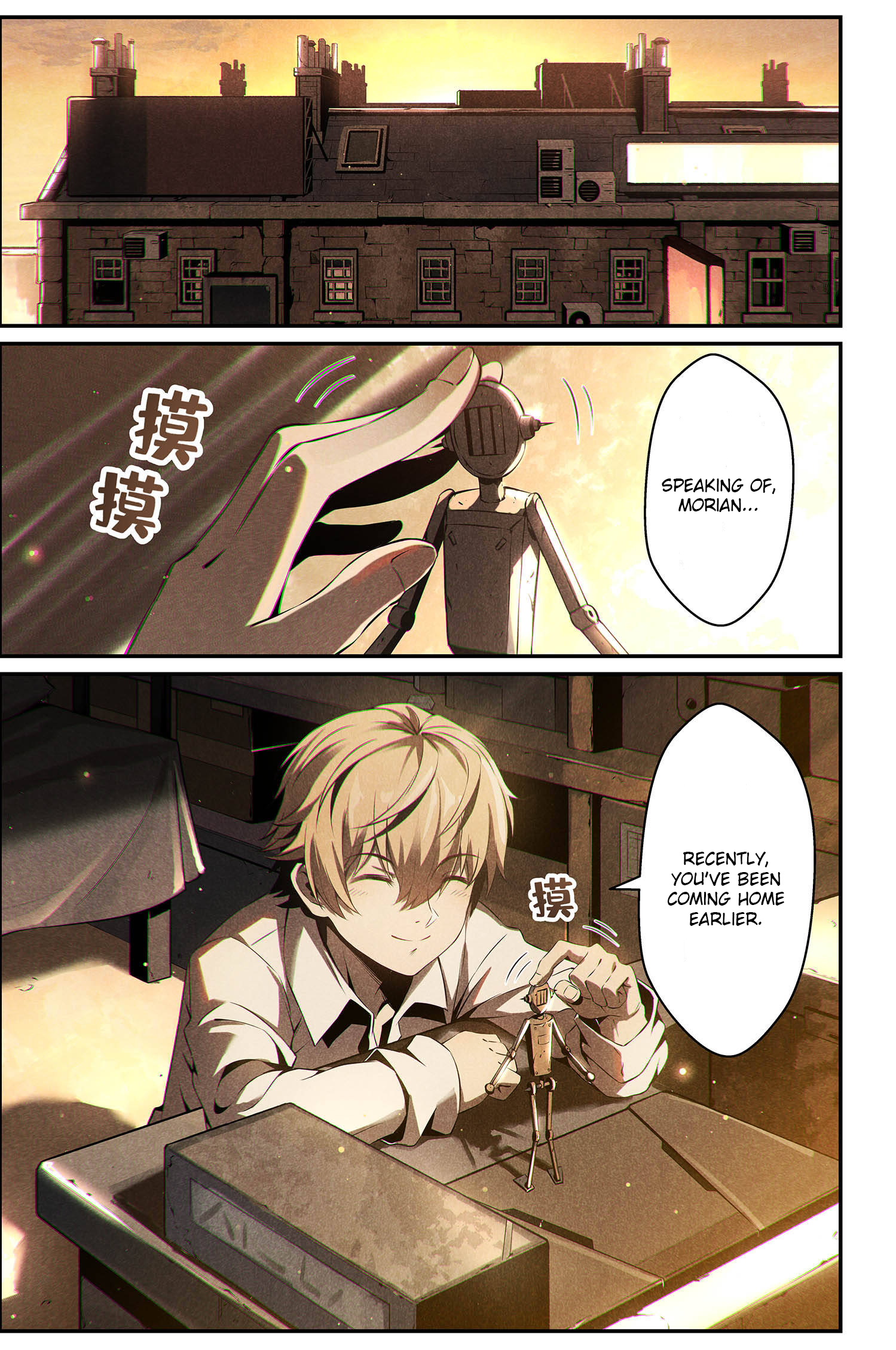 Halaman dari Punishing Gray Raven: Interlude Chapter 8
