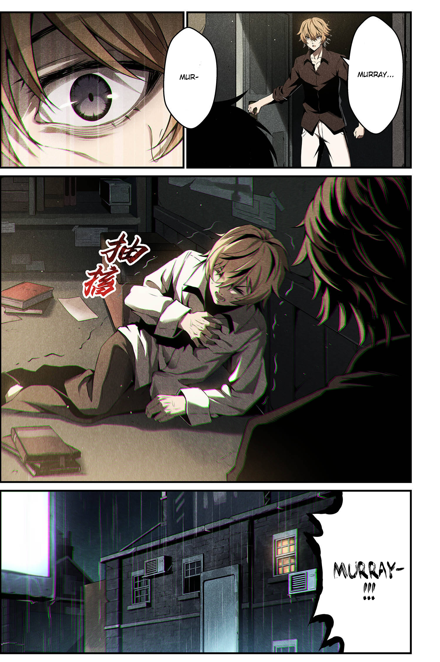 Halaman dari Punishing Gray Raven: Interlude Chapter 8