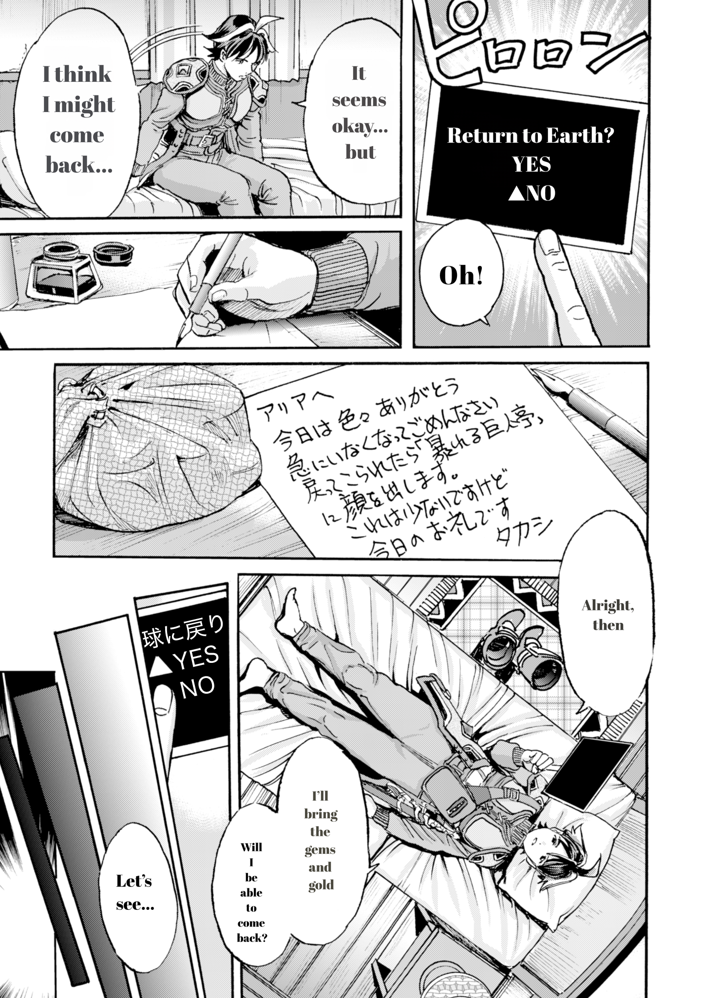 19