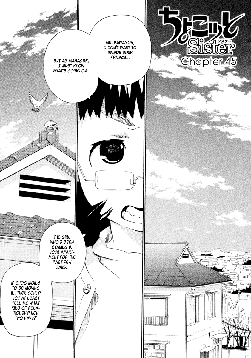 Halaman dari Chokotto Sister Chapter 45