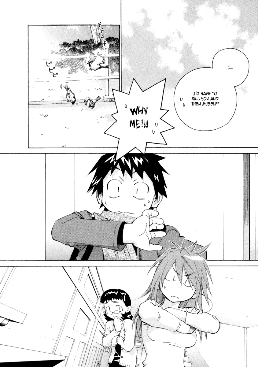 Halaman dari Chokotto Sister Chapter 45