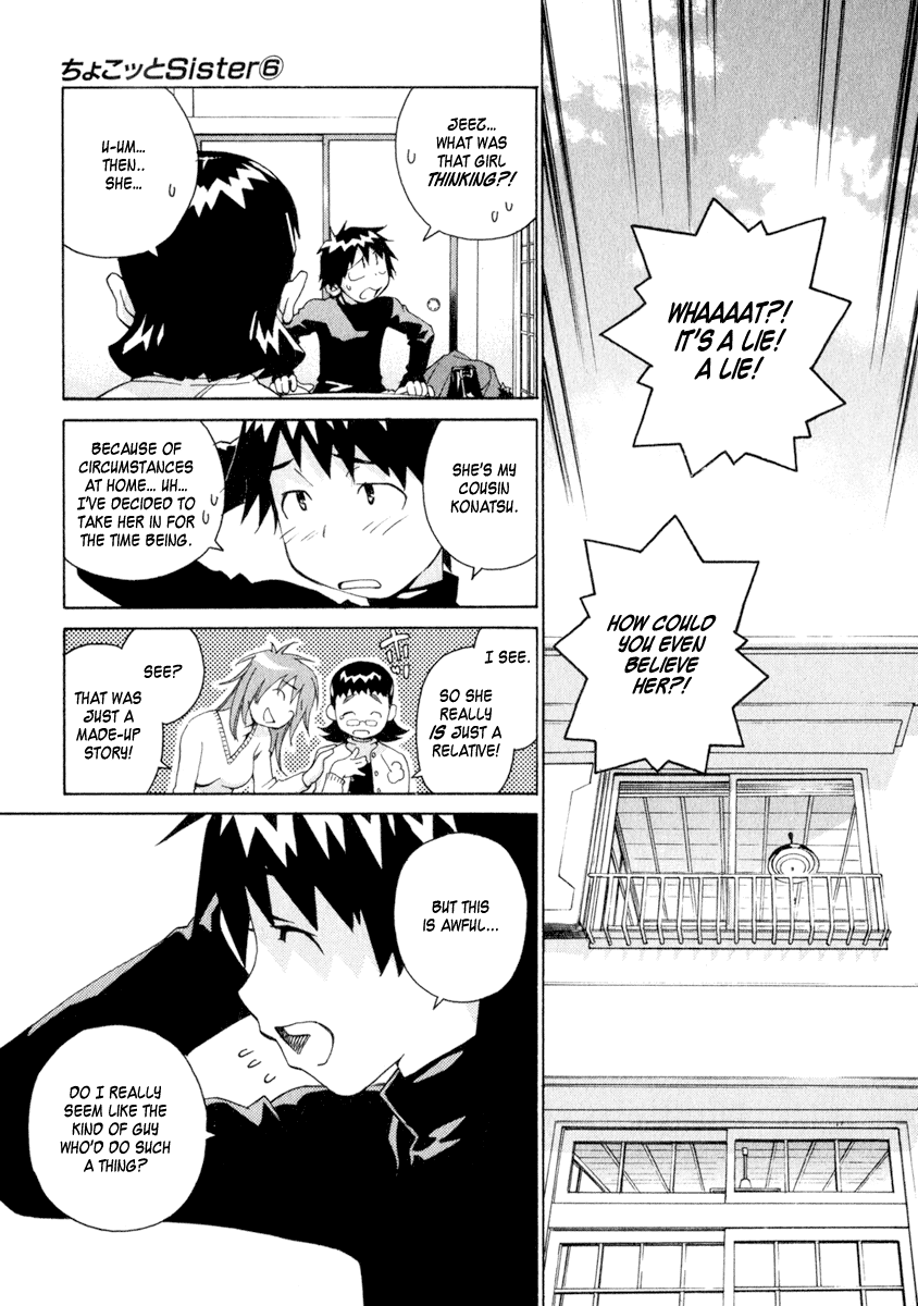 Halaman dari Chokotto Sister Chapter 45