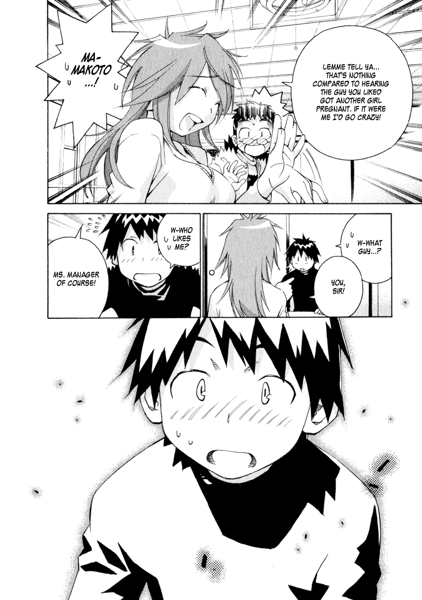 Halaman dari Chokotto Sister Chapter 45