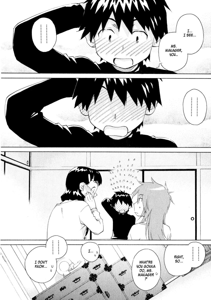 Halaman dari Chokotto Sister Chapter 45