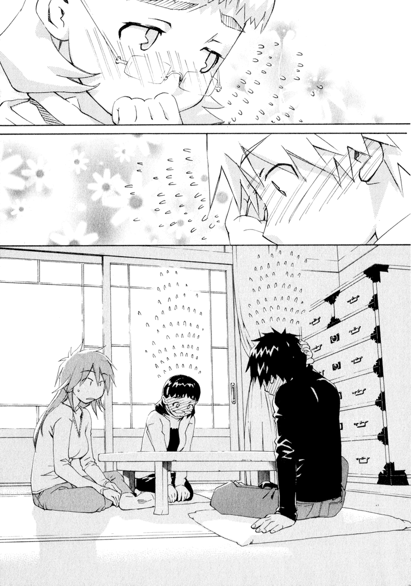 Halaman dari Chokotto Sister Chapter 45
