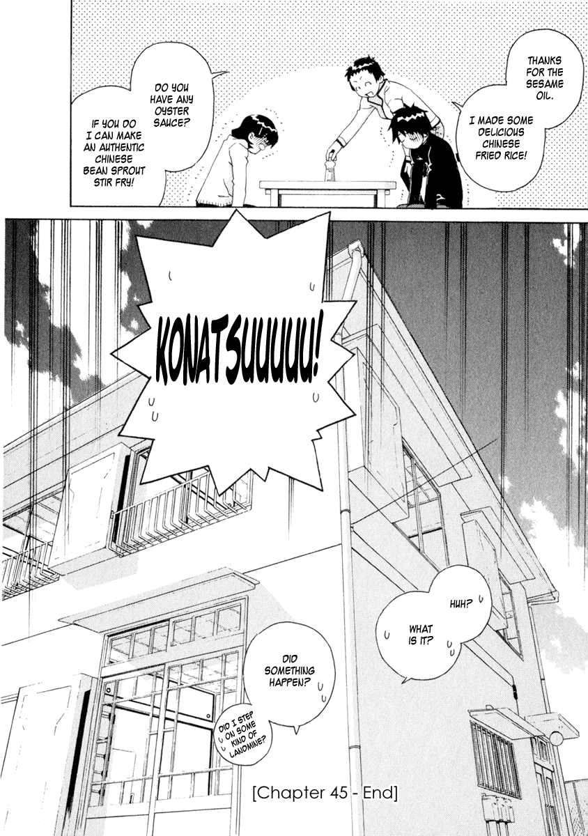 Halaman dari Chokotto Sister Chapter 45