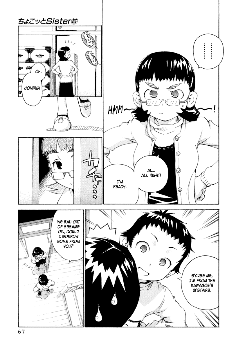 Halaman dari Chokotto Sister Chapter 45
