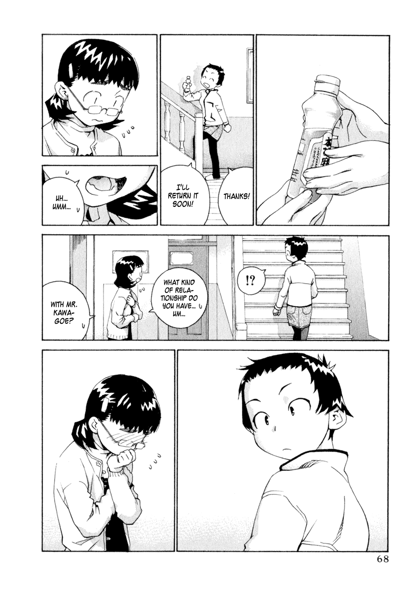 Halaman dari Chokotto Sister Chapter 45