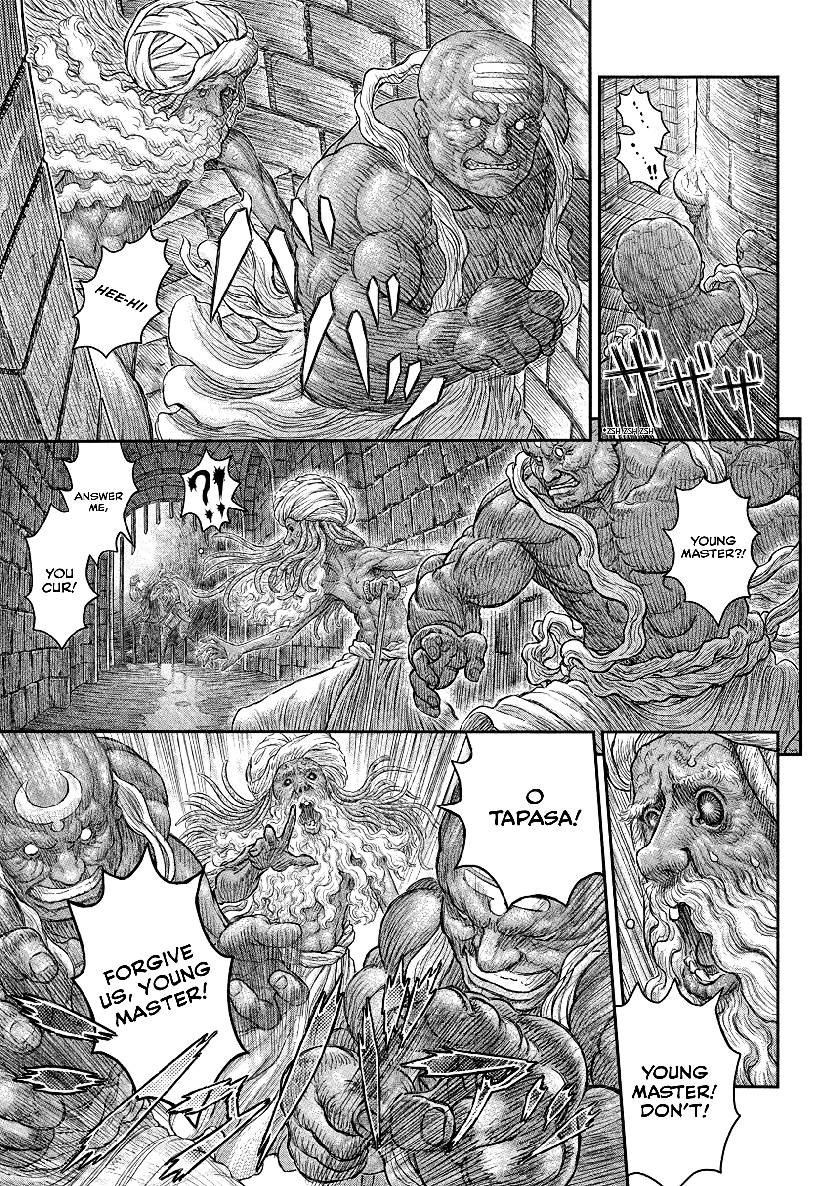 Halaman Manga