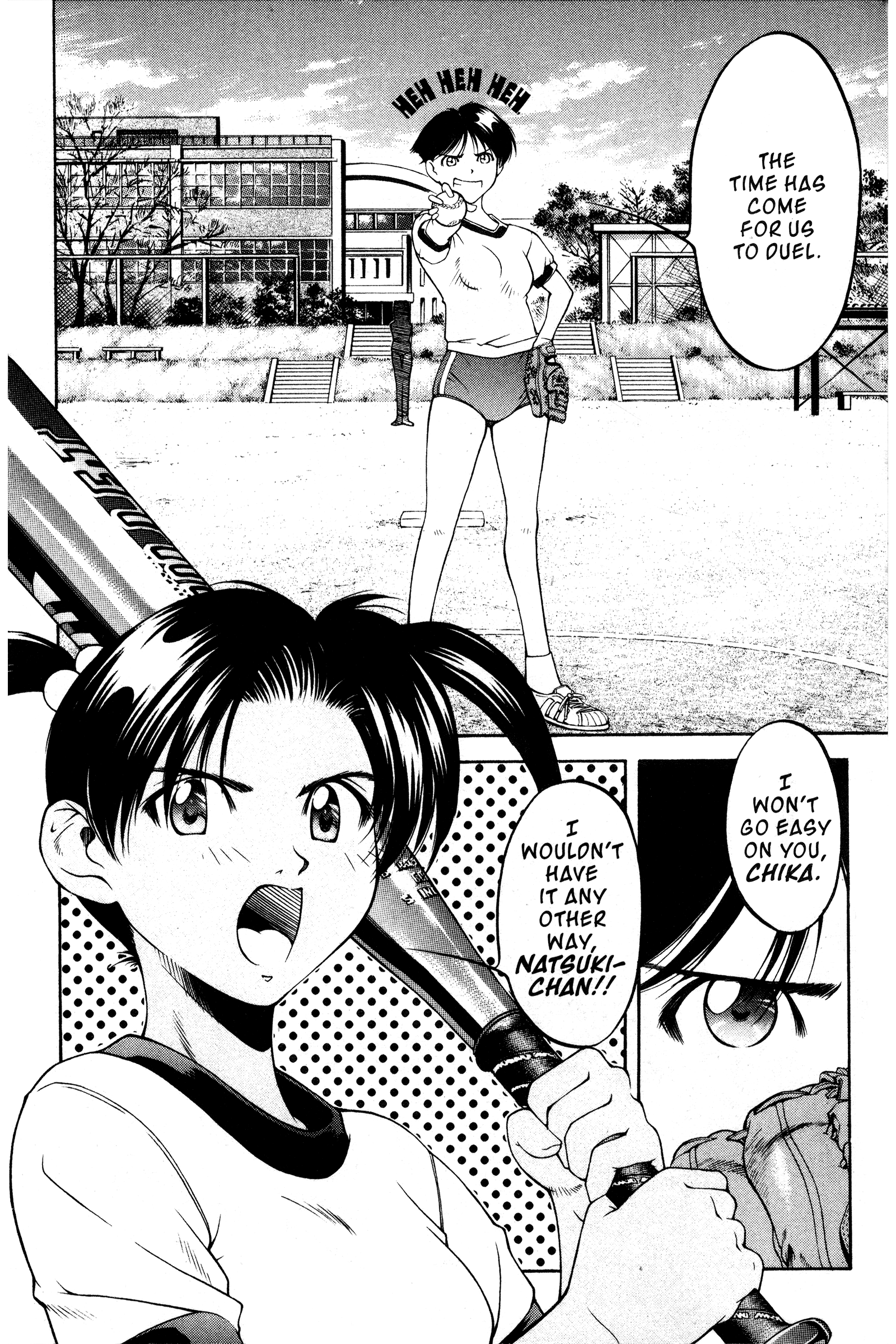 Halaman dari Ai Yori Aoshi Chapter 94