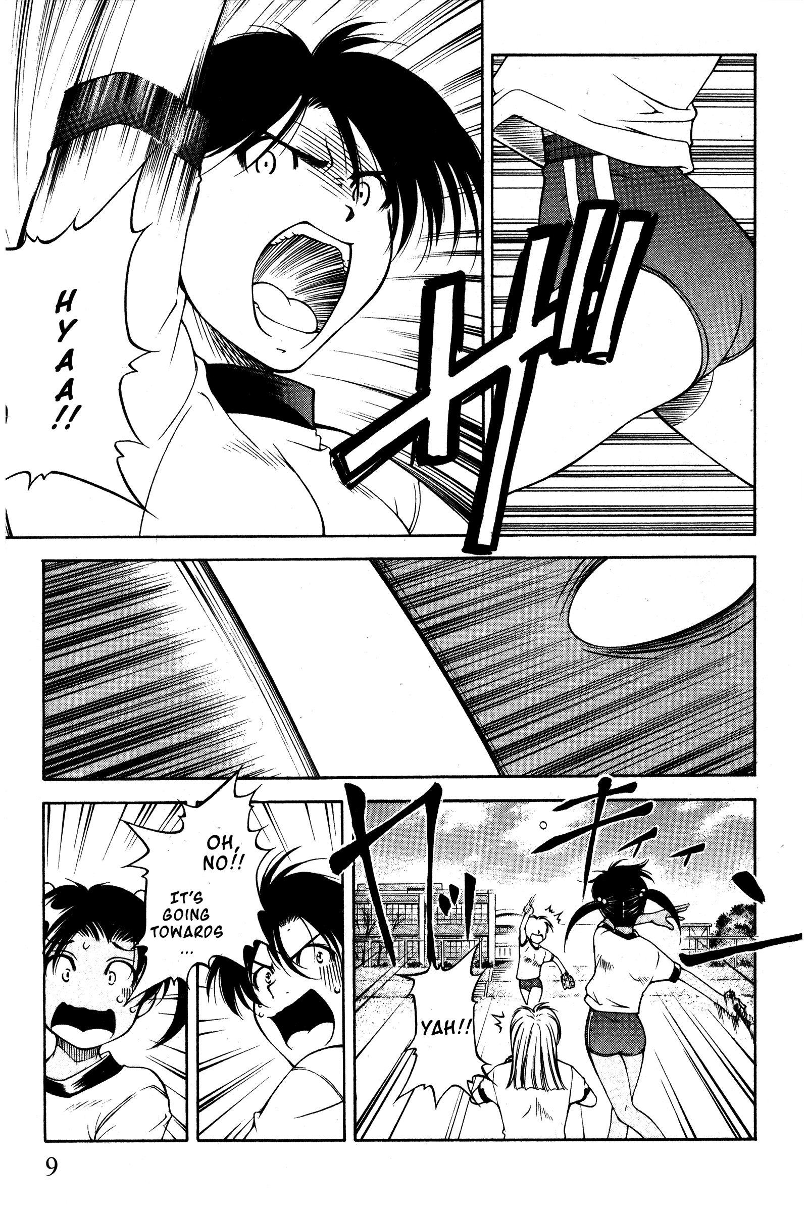 Halaman dari Ai Yori Aoshi Chapter 94