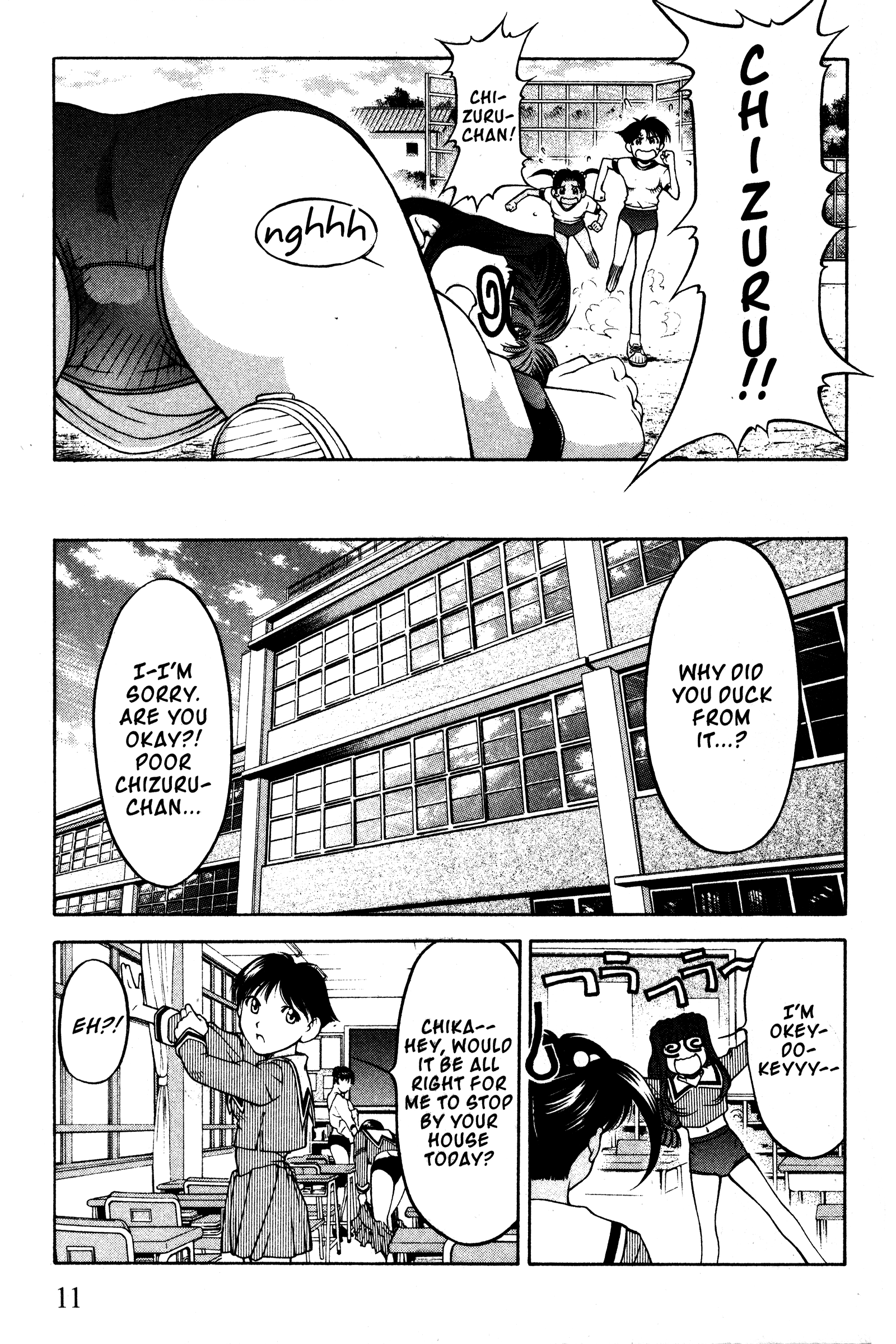 Halaman dari Ai Yori Aoshi Chapter 94